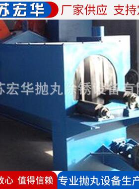 厂家供应钢瓶抛丸机买家保障商家服务品质价格面仪