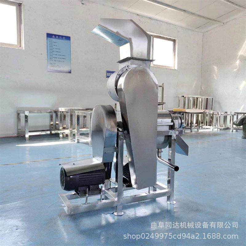 不锈钢工业破碎榨汁机芹菜枸杞鲜艾草石斛藿香生姜大型304设备