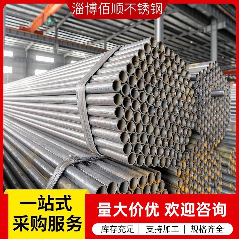 321不锈钢无缝管304316L310S大口径不锈钢圆管2205双相不锈钢管