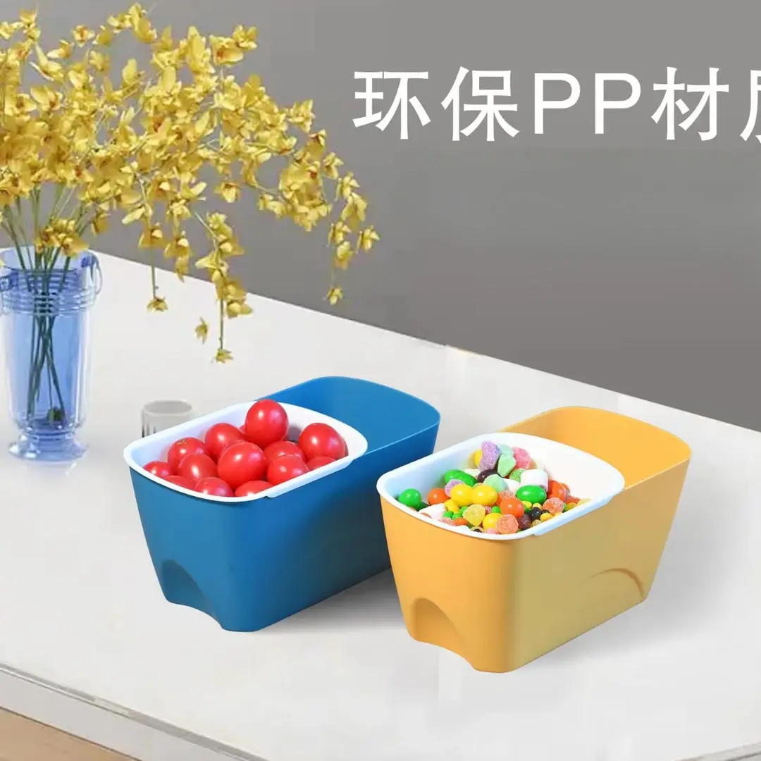 家用懒人双层零食盒嗑瓜子盒圆角可沥水果盘糖果零食干果盘收纳-W