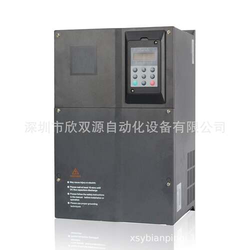 欣双源厂家直销80V三相变频器11KW电机调速器柜国产11KW变频器柜