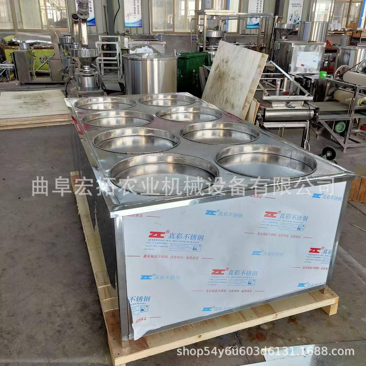 不锈钢手工腐竹机半自动腐竹加工设备多功能圆形豆油皮机