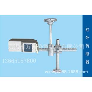 无锡万方机械改装红外线探边装置光电探头定型机进布