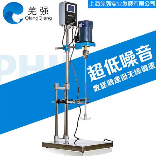 S312-90/120/250W数显电动搅拌器实验室精密力立式机械搅拌机