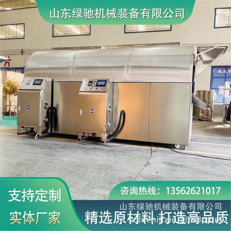 虾条电磁炒货机鸡爪谷炒制设备小麦胚芽炒料机器糊辣椒滚筒炒锅,清洗/食品/商业设备,其他食品加工设备,淘宝优惠券,粉丝福利购,淘宝优惠卷