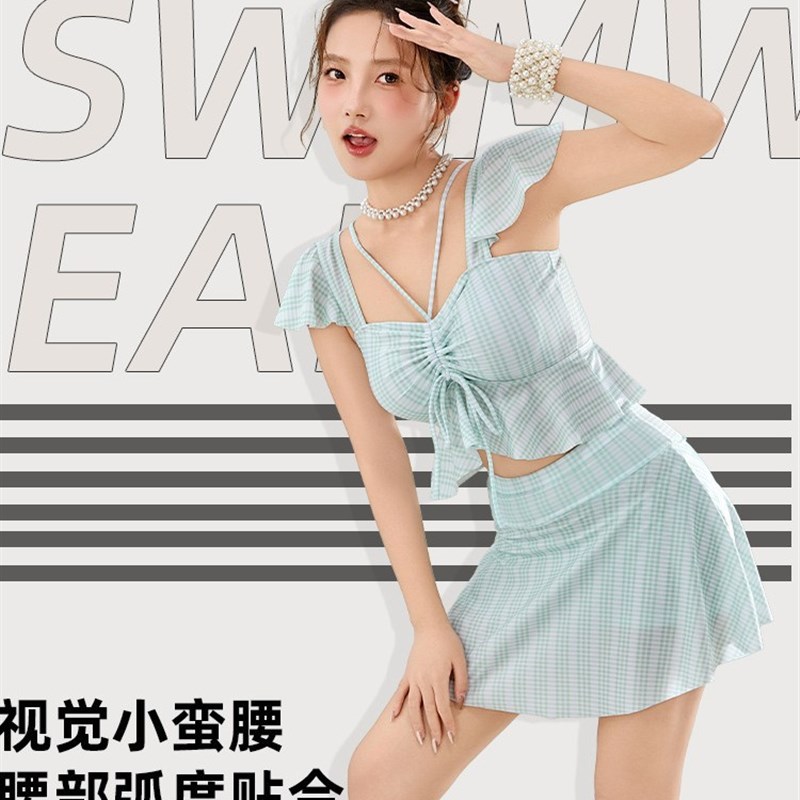 新款女士分体裙式两件套甜美风格子可爱沙滩温泉度假泳衣女