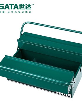 sata95117工具箱翻斗存储/达工具世五金三