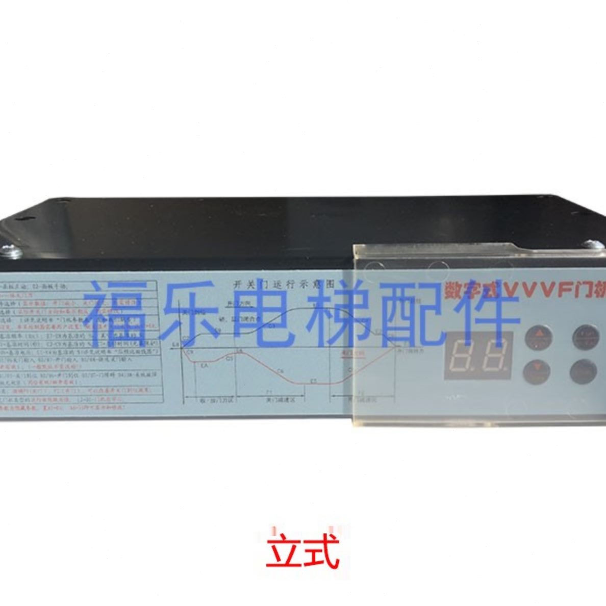 0V电梯配件机V-变频器-A展鹏F/FD300-V门控制器数字-G1EV式