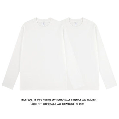 打底衣女内搭高级感可外穿配大衣买一送一秋冬重磅纯棉纯色圆领打