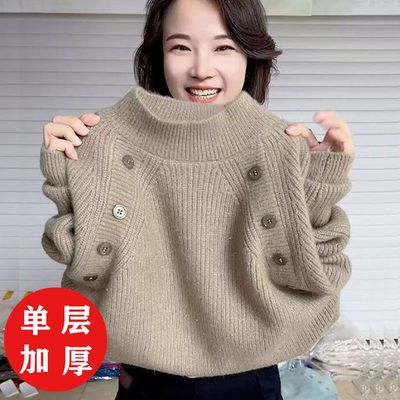 打底衣女内搭高级感可外穿配大衣加厚保暖打底衫上衣女2026秋冬新