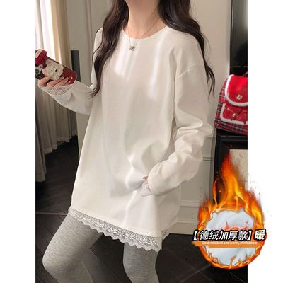长款打底衫女遮屁股洋气高档时尚简约白色蕾丝拼接圆领长袖T恤女