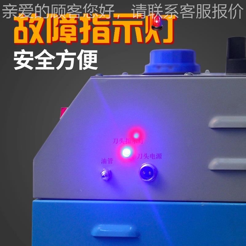 广东厂家薄料全好自剪线头FHY机器不好以哪里动可买到