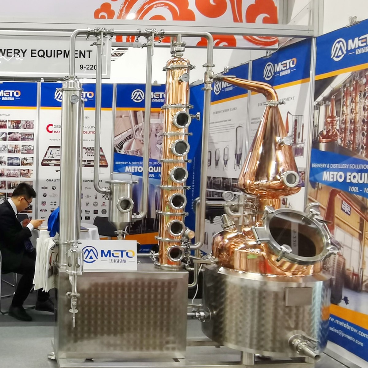 300L威士忌 金酒蒸馏器 白兰地酿酒蒸馏设备 紫铜塔式蒸馏酒机