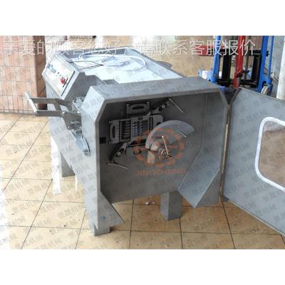 C工肉冷厂D系列不锈钢切肉丁机VNJ冻切丁机