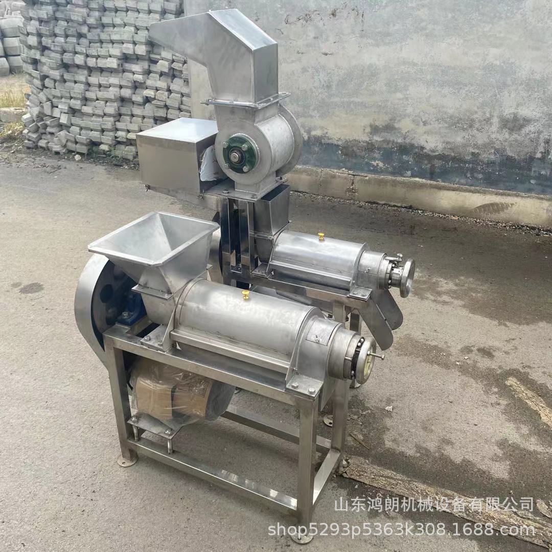 液压控制榨汁机 压榨多种果蔬 发酵后的葡萄皮渣 米酒等