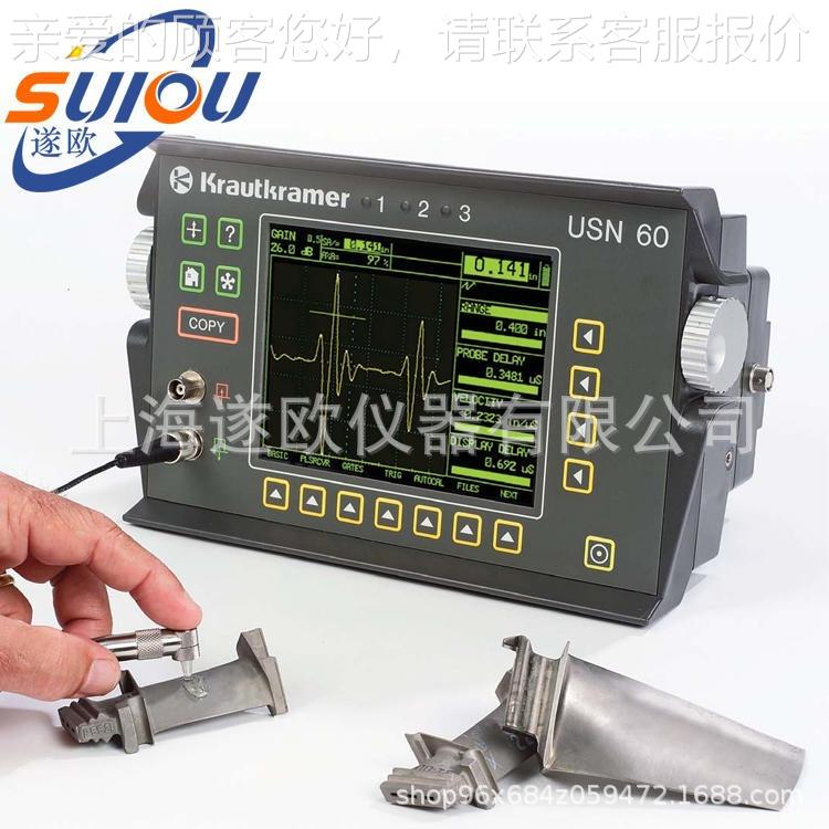 SN60超声波探伤U仪陷 便机USN60携式超声探伤 材料缺检测