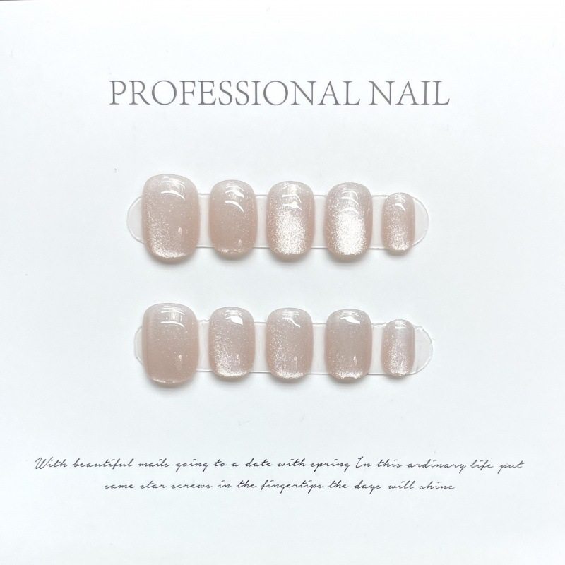 指尖美学【冰沙猫眼】手工穿戴甲晶石爆闪粉色显白短款美甲贴片,彩妆/香水/美妆工具,穿戴甲/甲片,淘宝优惠券,粉丝福利购,淘宝优惠卷