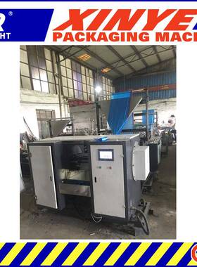 全自动穿带连卷制袋机RXY-900/1100型号塑料制袋机