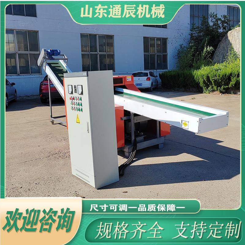 丝绵切断机缆绳切短机金属铝箔短切机故障率低