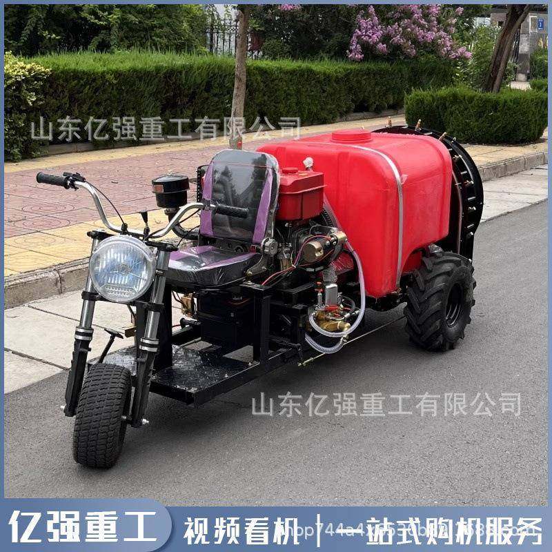 小型打药机多功能驾驶式自走打药机果园大棚高压农用风送式喷雾器,农机/农具/农膜,植保机械,淘宝优惠券,粉丝福利购,淘宝优惠卷