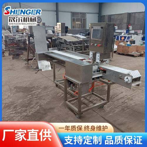 自动穿串鱿鱼海带切割穿串一体机鱼豆腐菜卷串甜不辣羊肉串机