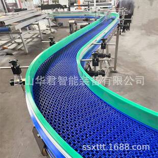网带提升输送机食品输送机网链输送机果蔬清洗网链式输送带