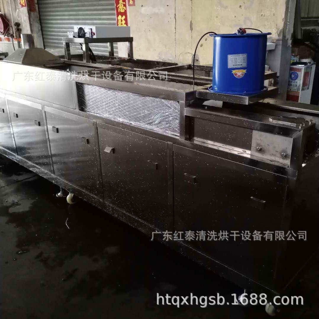 江门通过式压缩机配件超声波清洗机隧道式多槽超声波清洗机