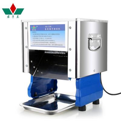 72型电动肉丝机台式切片切丝机不锈钢全商用多功能绞肉机切肉片