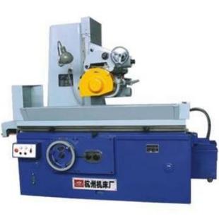 M710S卧轴矩台平面磨床