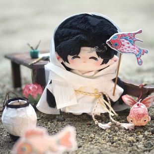 现货】天地剑心成毅王权富贵棉花娃娃10cm可爱玩偶公仔周边送挂件