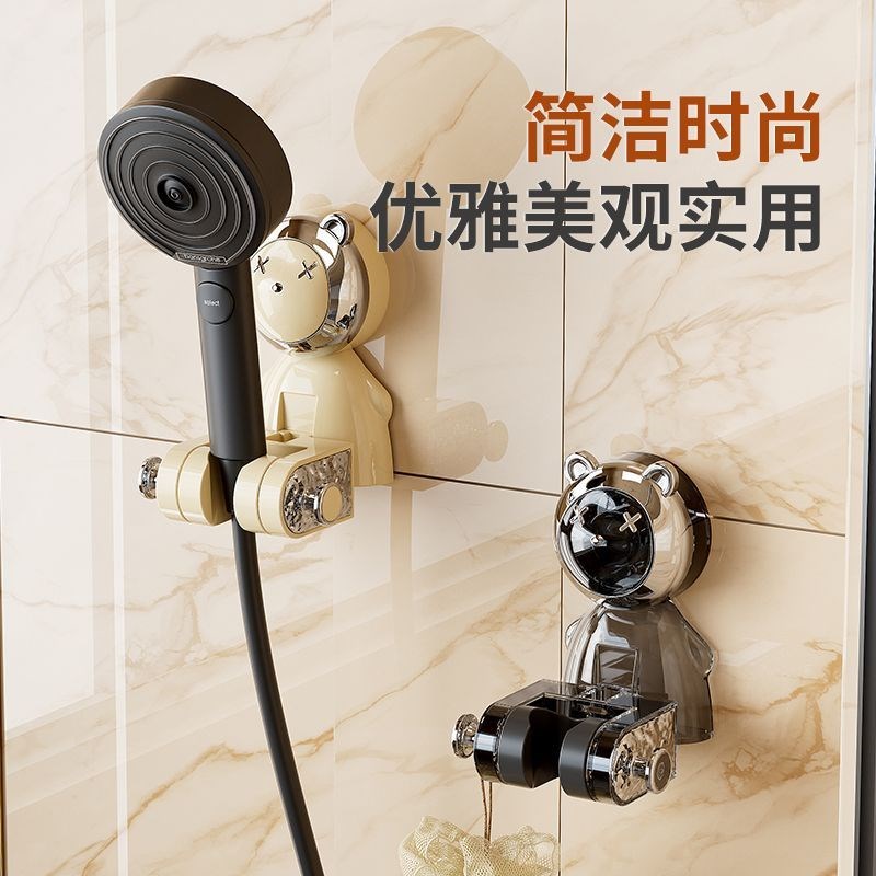 花洒支架浴室架吸盘式可移动淋浴喷头免打孔底座配件淋浴固定器