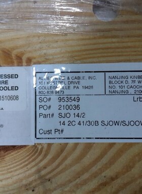 正品Allied Wire Cable电缆M22759-8-22-3特种电 缆M22759/8-22