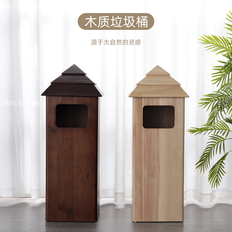 J6DA实木户外垃圾桶大号商用公园景区垃圾箱小区环卫大容量庭院收