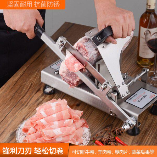 手动羊肉切肉机商用 家用切肉机304不锈钢新款切冻肉肥牛卷刨肉机