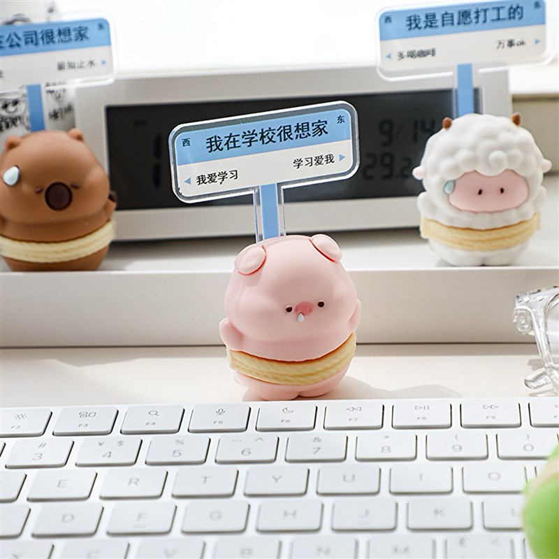 汗流浃背打工人桌面小摆件 可爱卡通青蛙小猪上班族X工位装饰摆饰