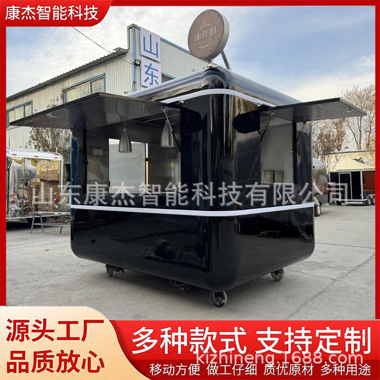 康派外贸定制网红复古餐车小吃车多功能餐车奶茶车咖啡车移动店车