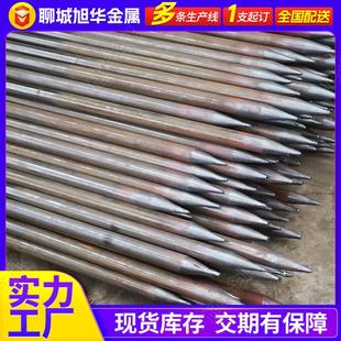 42*3.5超前小导管隧道工程倒刺土钉检测R780地质根管管棚注浆管