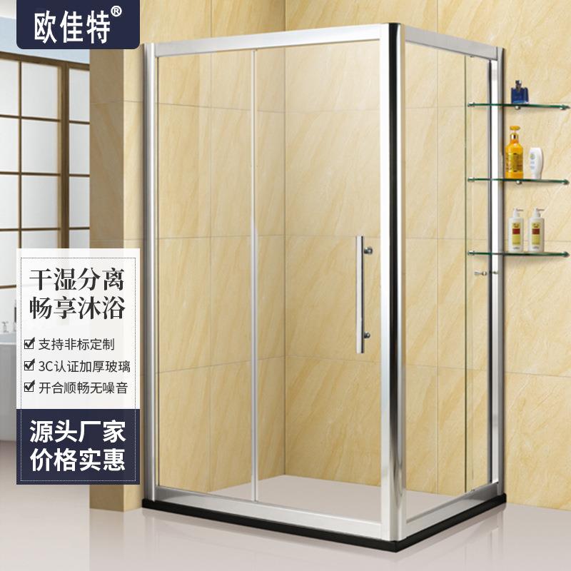 厂家铝合金淋浴房钢化玻璃淋浴房隔断透明简约整体卫生间定制