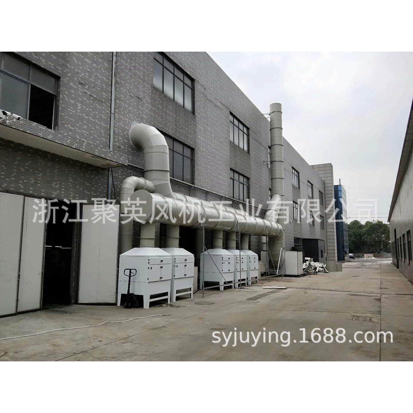 浙江绍兴机床车床铣床加工中心冷却液乳化液油雾烟雾收集净化器,清洗/食品/商业设备,油烟净化器,淘宝优惠券,粉丝福利购,淘宝优惠卷