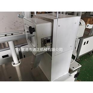 实验设备实验室切粒机小型切粒机3根丝切粒机迷你型切粒机