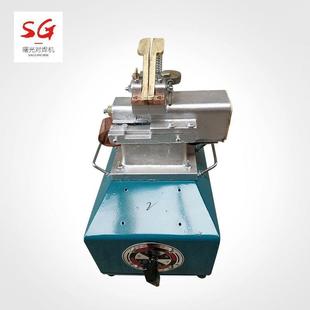 2-8毫米钢筋接头机对焊机碰焊机UN-10型铜杆铝杆用焊机