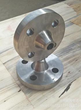 HG/T20615化工标准法兰碳钢A10520#对焊法兰WNRFDN50焊接法兰盘