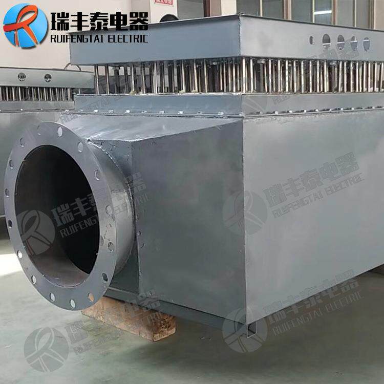 空调辅助电加热器框架式风道式风管式空气电加热器翅片加热器