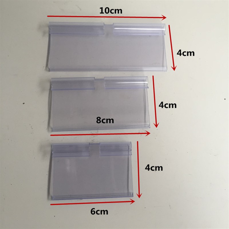 超市货架挂钩标价签 m 标价牌 塑料吊牌 透明卡牌 商品标价条 加