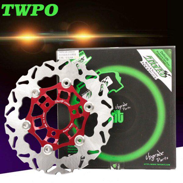 TWPO刹车碟220大碟盘三阳GR迅鹰125丽鹰100车玩改装凹/凸浮动碟片