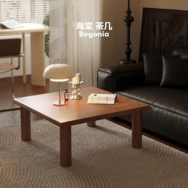 【原版】溪林岚所 海棠茶几白蜡木侘寂风复古小户型实木原木黑色