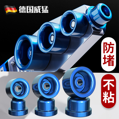 PPR热熔器模头加长防堵不沾管烫头热熔机杜邦S模头水管熔接模具