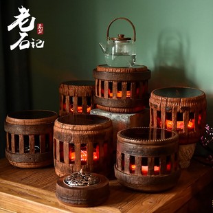 电陶炉风化木轴电磁炉创意特色产品民俗风情个性 .备实木镶 茶室装