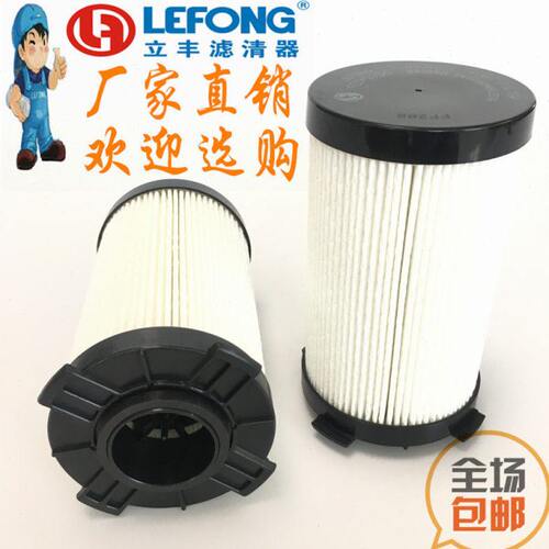 滤芯挖掘机2226 9适配柳工柴油20EE新款99  电喷925 E 发动机E