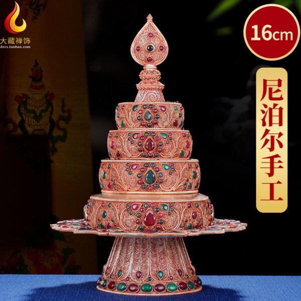 曼扎盘紫铜尼泊尔掐丝曼达盘西藏式手工曼茶罗供曼扎修盘全套16cm